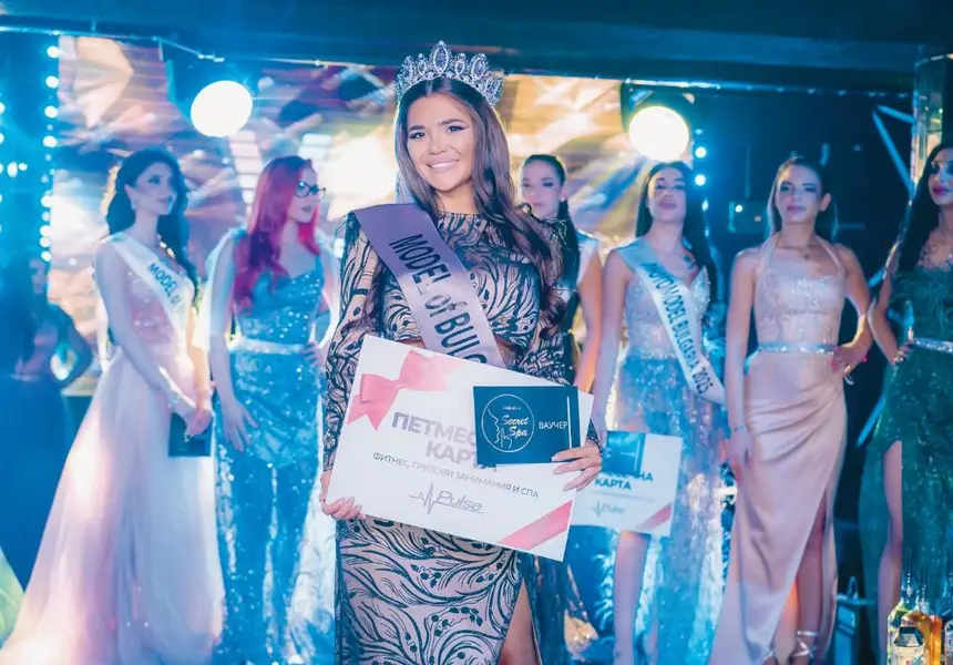 Шок! Психоложка стана Модел на България 2025 в София!