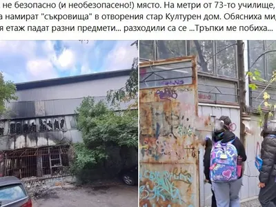 В изгорялата сграда в "Гоце Делчев" преди 19 години беше убит наркобос