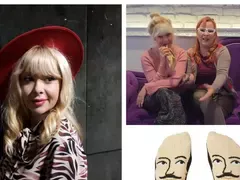 Бобчева с чорапи на Шекспир