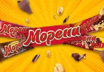 Шок! Вафлите "Морени" станаха карикатура на себе си!