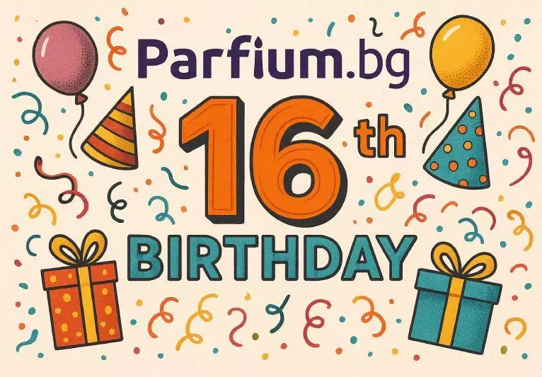Шокираща инициатива: Parfium.bg дарява 13 500 лв. за талантливи деца!