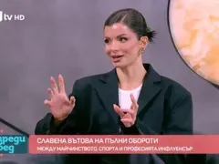 Славена Вътова шокира с нова визия – естетични промени или нещо повече?