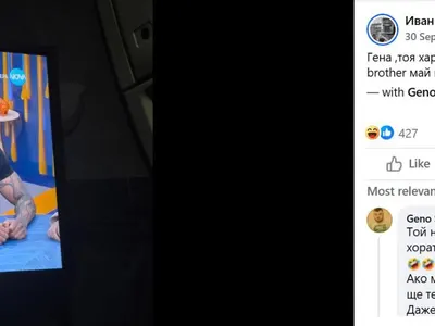 Защо ЛЪЖЕ?! Вижте Въшката Сияна от "Биг Брадър" преди корекциите! (+Брат й скочи на Иван)