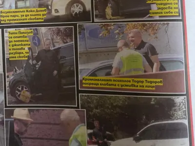 Скандал с паркирането: Звезди хванати в капан в София!