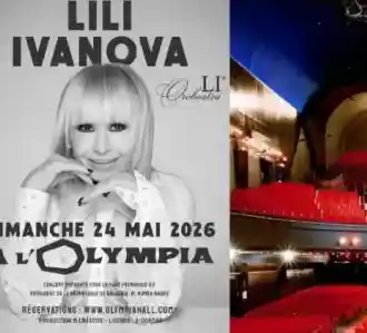 250 евро за Лили в "Олимпия"