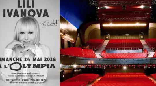 250 евро за Лили в "Олимпия"