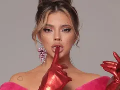 Дара на Евровизия: Шокиращата новина, която взриви България!