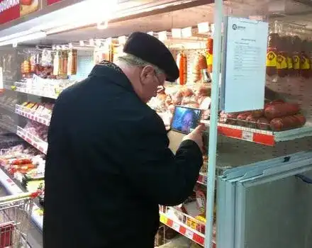 Детски банди обират старци по магазините