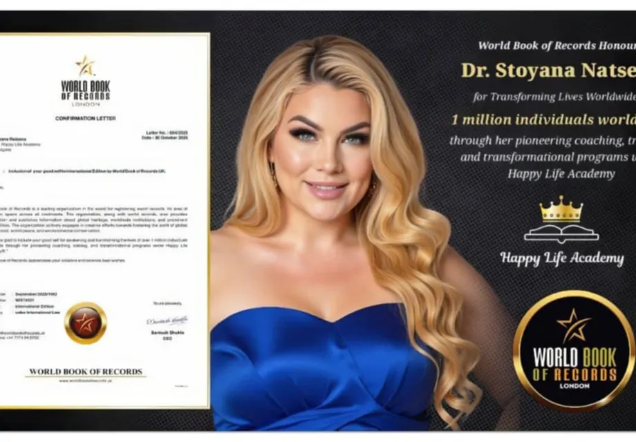 Д-р Стояна Нацева разтърси света с два нови рекорда!