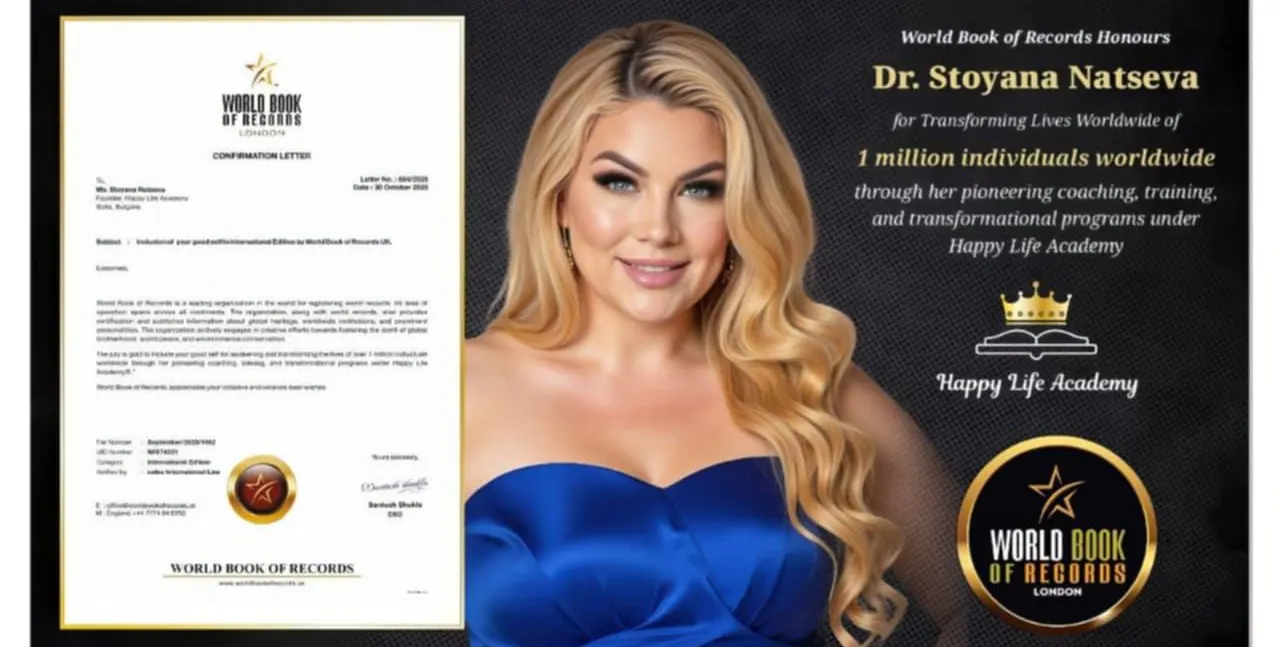 Д-р Стояна Нацева разтърси света с два нови рекорда!