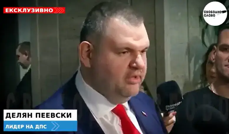 Скандално изказване на Пеевски: Няма да делим хората!