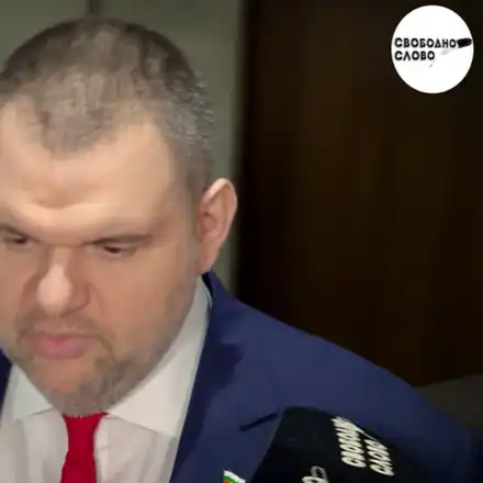 Шокираща манипулация: Пеевски разкри тайна на ПП-ДБ!
