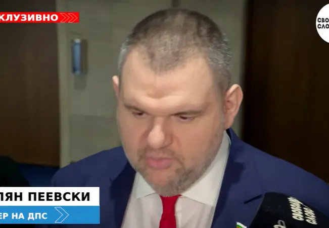 Шокираща манипулация: Пеевски разкри тайна на ПП-ДБ!