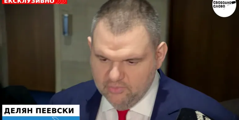 Шокираща манипулация: Пеевски разкри тайна на ПП-ДБ!