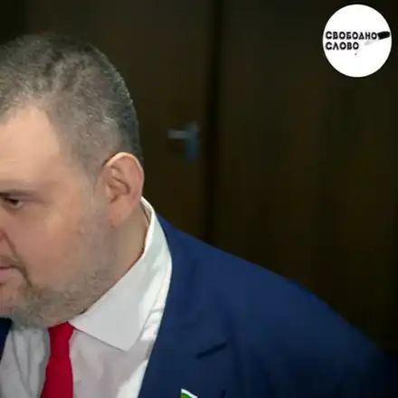 Ексклузивно! Пеевски взриви кулоарите на НС с думи за "Лукойл": Истерия има само в партията на пуделите! (ВИДЕО)
