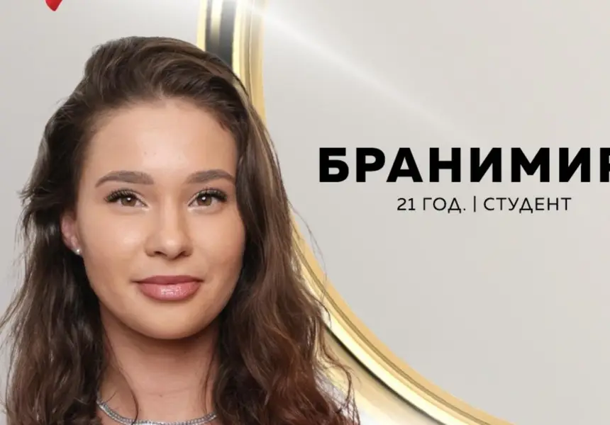 Ергенката Бранимира се буди с букет върху колата си