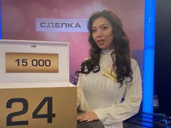 Гергана шокира с печалба от 15 000 лева! Какво следва?
