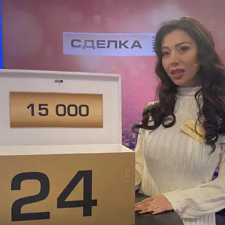 Гергана шокира с печалба от 15 000 лева! Какво следва?