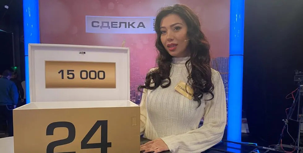 Гергана шокира с печалба от 15 000 лева! Какво следва?