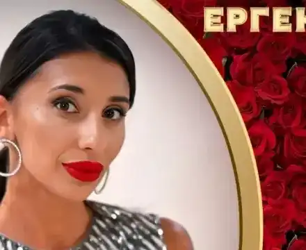 Ергенката Виктория: Не съм светица