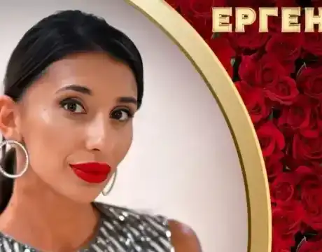 Ергенката Виктория: Не съм светица