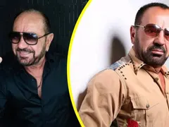 Финансова схема: Измамиха габровци с измислен концерт на Миле Китич!