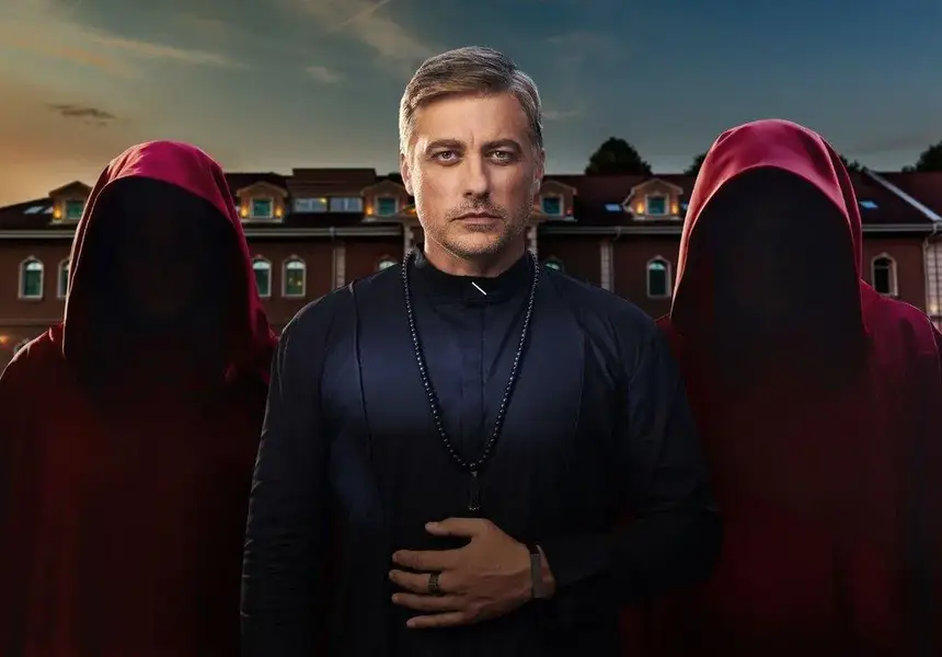 Готвят нов  сезон на  „Трейтърс”