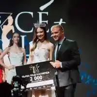 Халваджиян, Гуркова и семейство Бачорски коронясаха "Miss C’est La Vie" (Снимки)