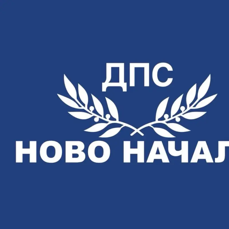 Шок! Кметовете от ДПС даряват заплатите си за пенсионерите!