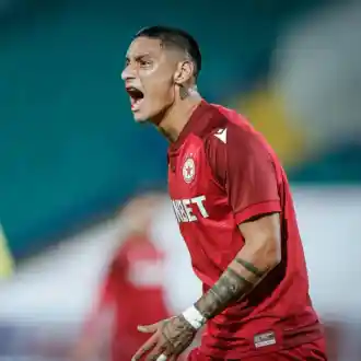 Кошмара от ЦСКА с интимна татуировка, носеща късмет!