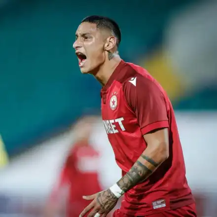 Кошмара от ЦСКА с интимна татуировка, носеща късмет!