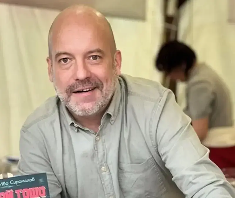 Иво Сиромахов изригна срещу Рачков, Андрей, Иван и всички лица на хазарта: Мизерници, които продават бледата си популярност!