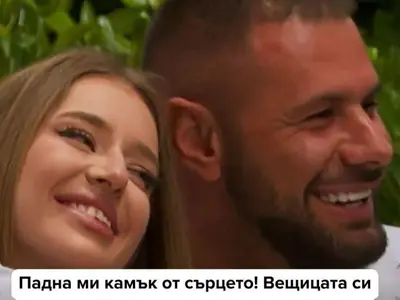 Шок! Краси празнува след напускането на Шермин в 'Ергенът'!