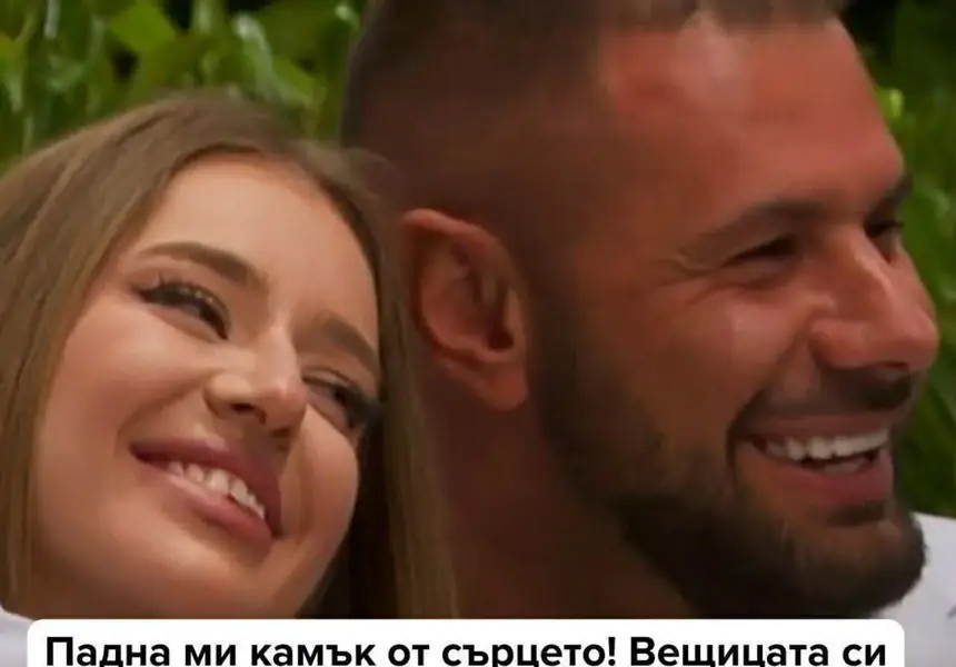 Шок! Краси празнува след напускането на Шермин в 'Ергенът'!