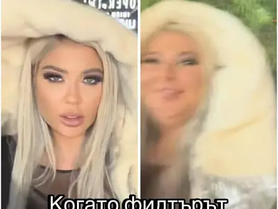 Шокиращ гаф на Андреа: Как филтърът я предаде на видео!