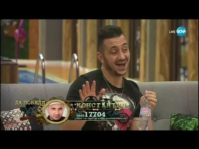 Коцето прогнози за „Биг Брадър“: Давид е новият победител!