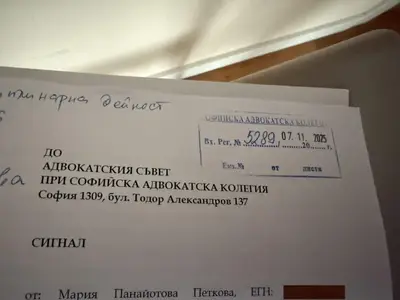 Мара Отварачката ПРОПИЩЯ: Бившата на мъжа ми ме заплашва с отвличане! (още за скандала – ВИЖ ТУК)