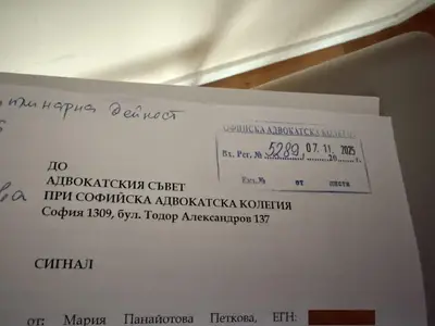 Шокиращи заплахи за Мария: Какво се крие зад скандала?