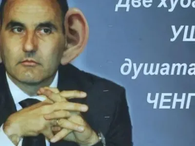 Цветан Цветанов: Политическия труп, който се завръща!