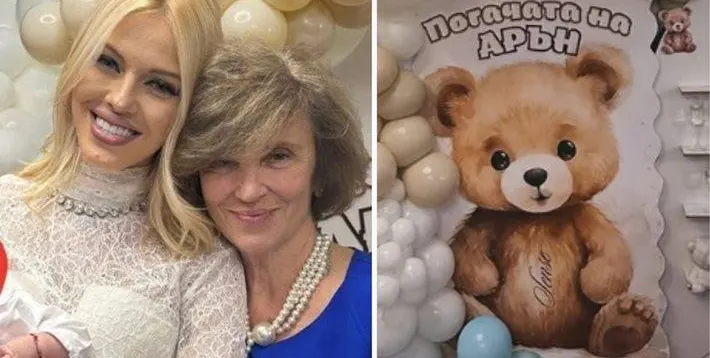 Орисаха бебето на Натали Трифонова (Ексклузивни снимки)