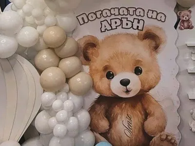 Орисаха бебето на Натали Трифонова (Ексклузивни снимки)