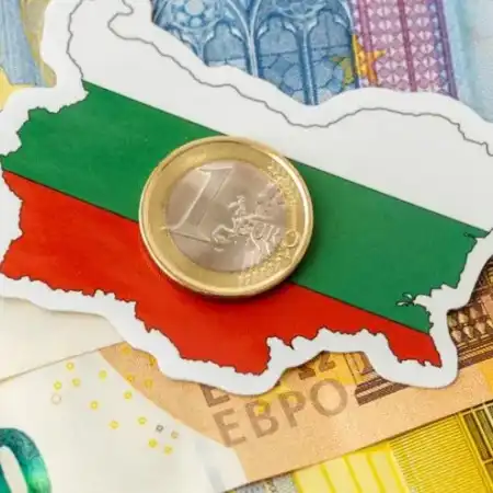 Шок! Еврото променя всичко: Лихвите ни на ръба!