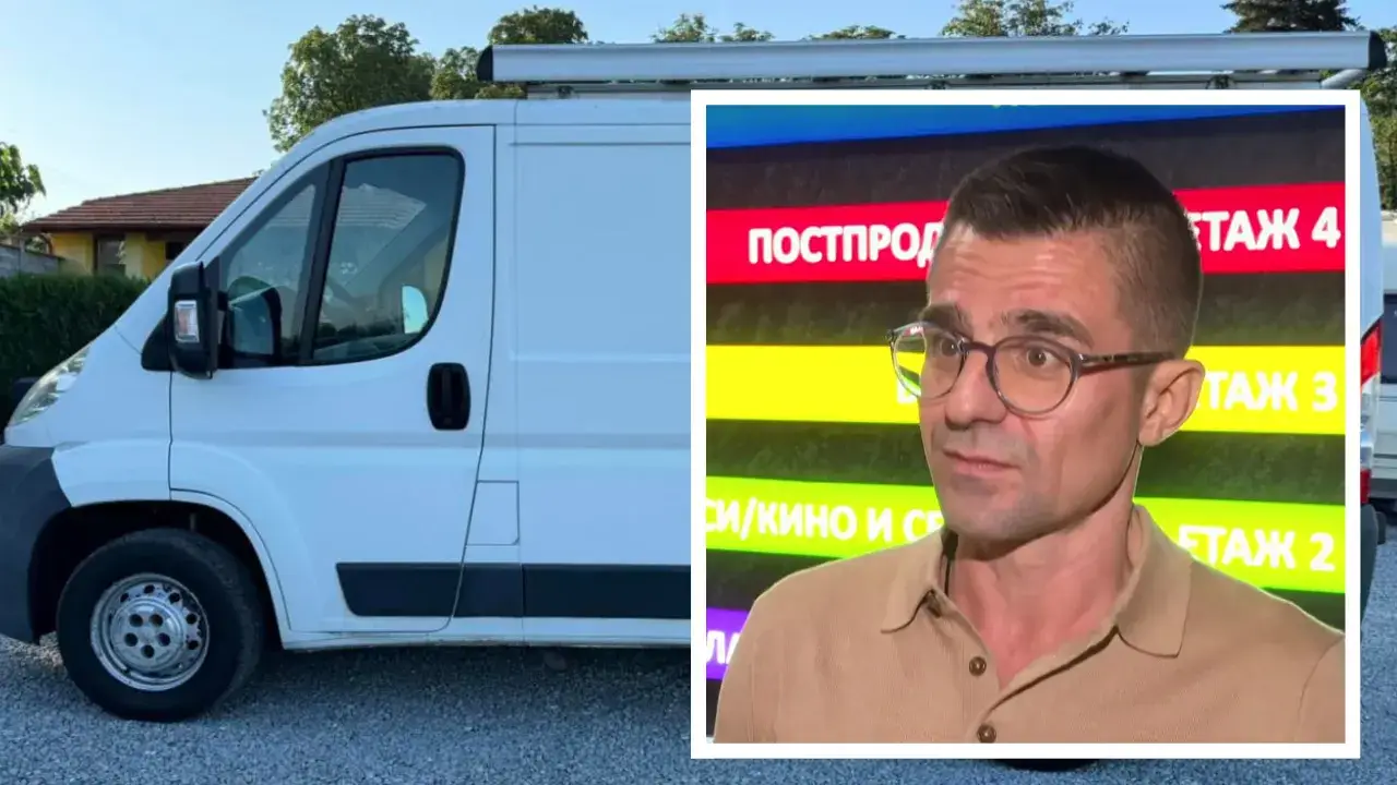 Шок! Бусът на Иван и Андрей върнат за два билета на „Сблъсък“!