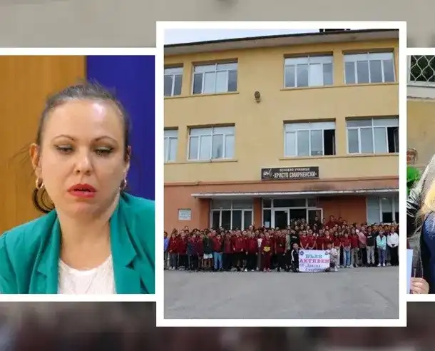 Скандал в Пазарджик: Роми тероризират ученици, директорът мълчи!