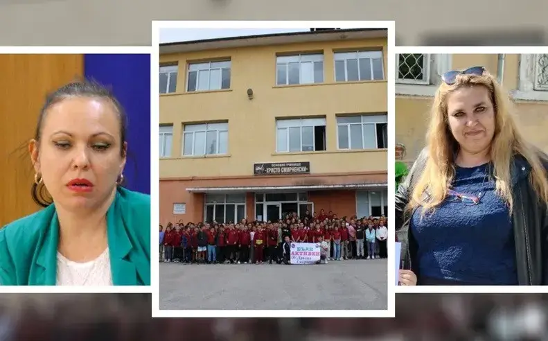 Скандал в Пазарджик: Роми тероризират ученици, директорът мълчи!