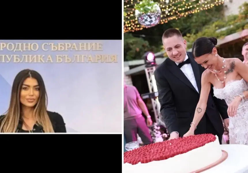 Скандалът с Мария продължава! Кой назначи бившата на Теодор в Народното събрание със средно образование?