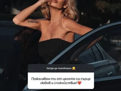 Светлана с шокираща бомба: Намирам се с истински мъж на 45!