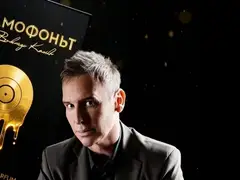 Виктор Калев шокира с уникален парфюм, вдъхновен от "Грамофонът"!