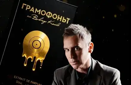 Виктор Калев шокира с уникален парфюм, вдъхновен от "Грамофонът"!