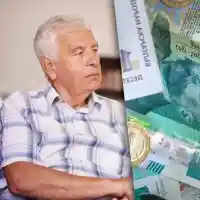 Ясна е възрастта за пенсиониране без натрупан стаж